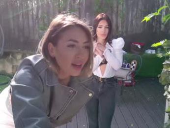 babesgowild chaturbate stream image