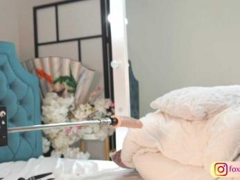 shiny-lily bongacams stream image