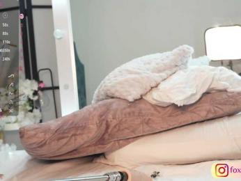 shiny-lily bongacams stream image