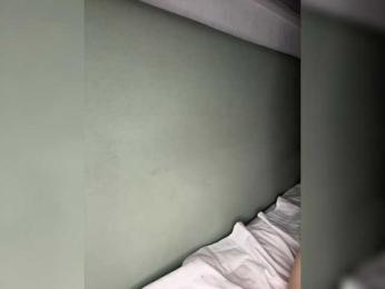 Elis9lisa bongacams stream image