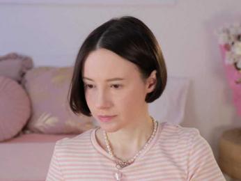 MissEssie bongacams stream image