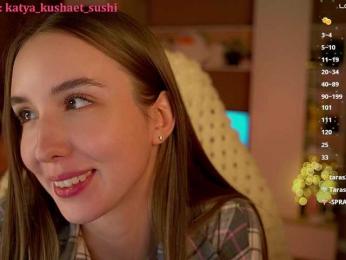 Milkaff- bongacams stream image