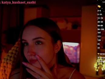 Milkaff- bongacams stream image