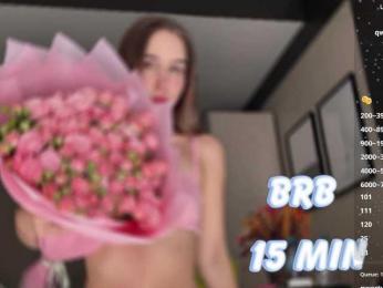 Milkaff- bongacams stream image