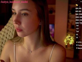 Milkaff- bongacams stream image