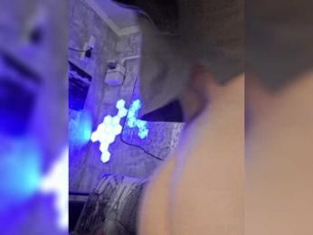 _dashulka_ bongacams stream image