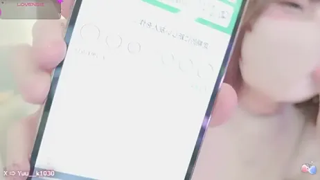 Yuu__k stripchat stream image