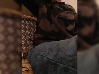 Cocochanell bongacams stream image