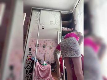 NeZabudka- bongacams stream image