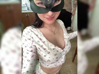 SoSweetCouple bongacams stream image