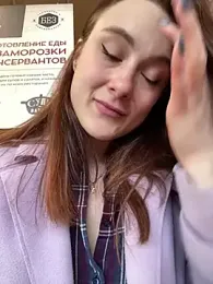 Dina_Tease stripchat stream image