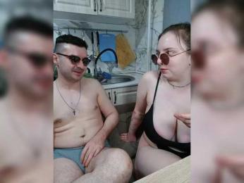 Red-rooms bongacams stream image