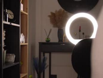 kusssecka chaturbate stream image