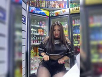 praesertim bongacams stream image