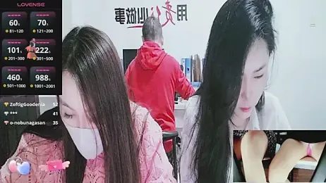 jiaojiao2003 stripchat stream image