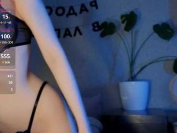 MEOW_Li bongacams stream image