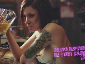 LadyLLS bongacams stream image