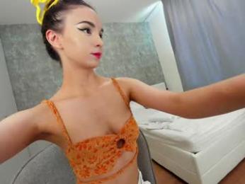 ehotlovea chaturbate stream image