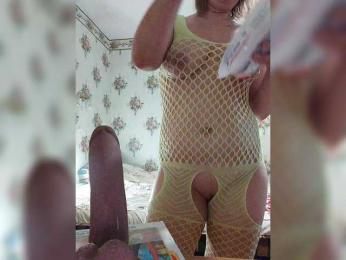 Alisa-33 bongacams stream image