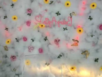 babyaylin chaturbate stream image