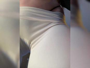 PALMIIRA bongacams stream image