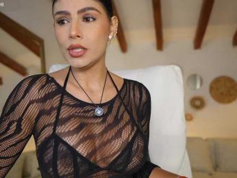 Meegan bongacams stream image