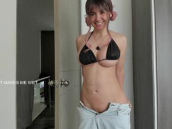 vanandjuani chaturbate stream image