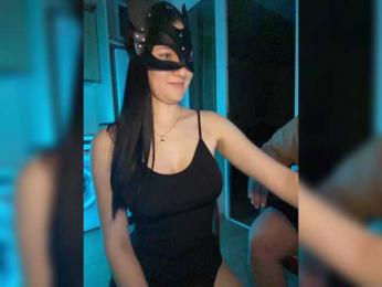 SoSweetCouple bongacams stream image