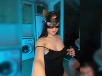 SoSweetCouple bongacams stream image