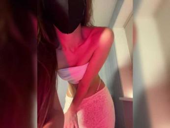 Saliss1 bongacams stream image