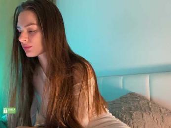 emmsee bongacams stream image