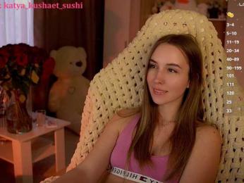 Milkaff- bongacams stream image