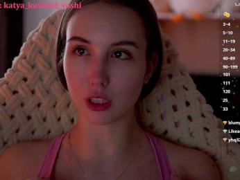 Milkaff- bongacams stream image