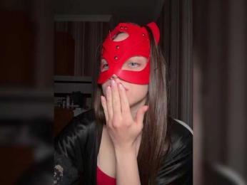 DARYASss bongacams stream image