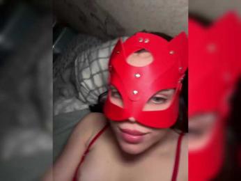 DARYASss bongacams stream image