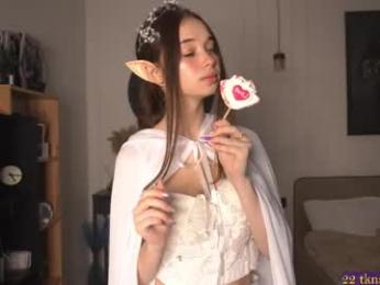 kusssecka chaturbate stream image