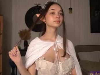 kusssecka chaturbate stream image