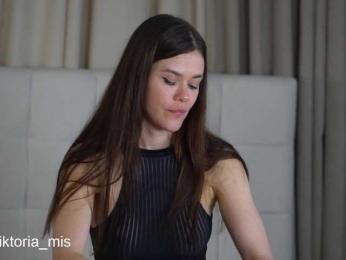 Lady_Viktoria bongacams stream image