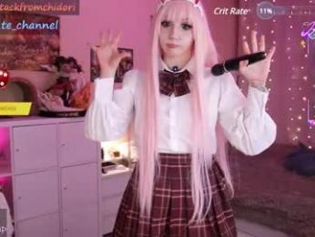 yourcutewaifu chaturbate stream image