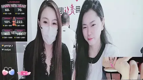 jiaojiao2003 stripchat stream image