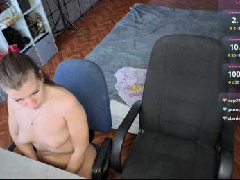 hornylovercouple bongacams stream image