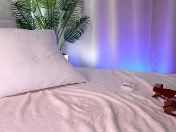 JuliaDragon bongacams stream image