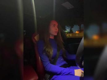 BabyYoda bongacams stream image