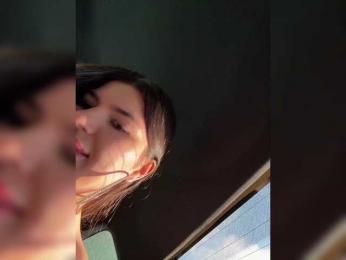 -MaybeBaby- bongacams stream image