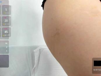 floomaliana bongacams stream image