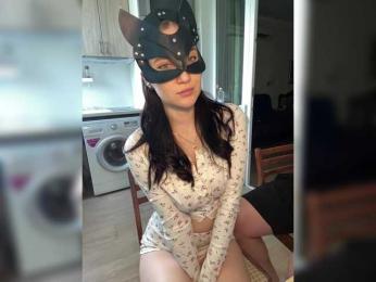 SoSweetCouple bongacams stream image