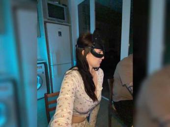 SoSweetCouple bongacams stream image