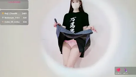 aaanyan stripchat stream image