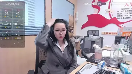 xixiya888 stripchat stream image