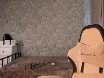 libbyshepard chaturbate stream image